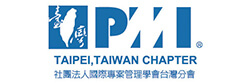 Taiwan-PMI
